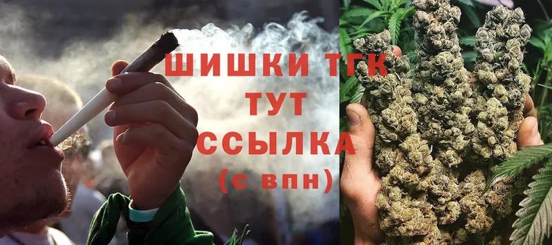 Конопля Bruce Banner  где продают наркотики  Белоярский 